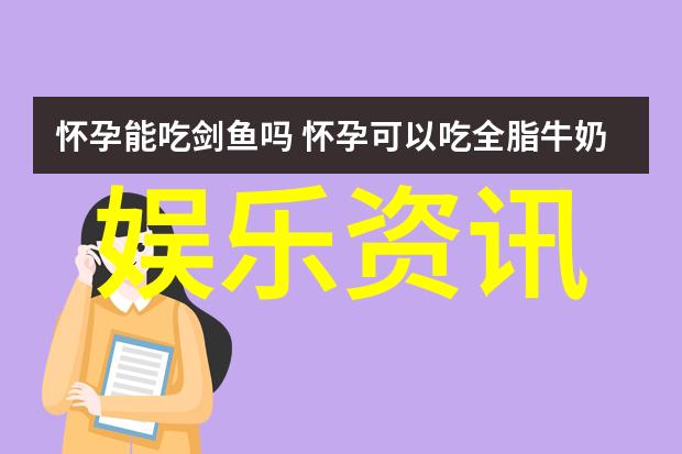 李斯丹妮赞誉下的星光饶溢童心之作星星之卵闪耀出版韩寒苏有朋相继点赞