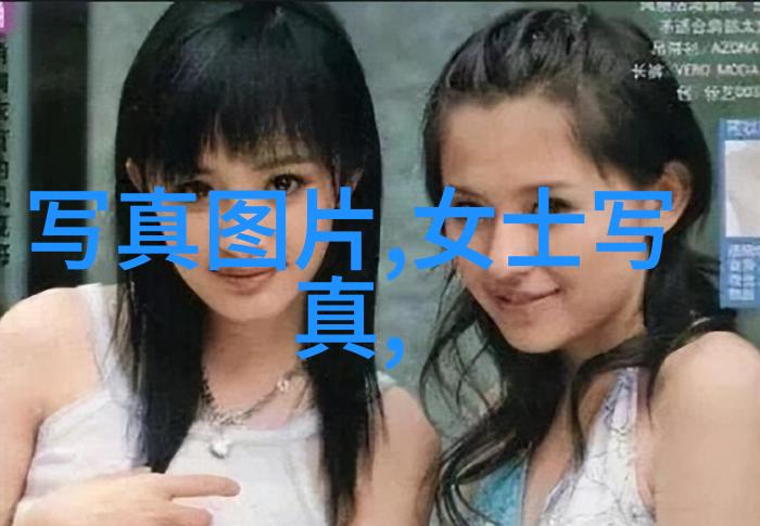 星光璀璨的涓涓细流