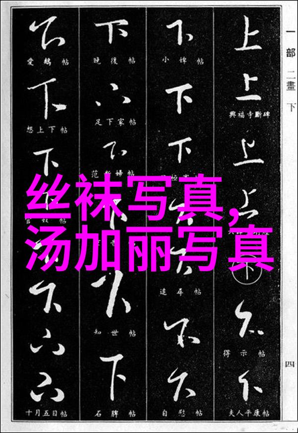 春日桃红绽放的希望与温暖的记忆
