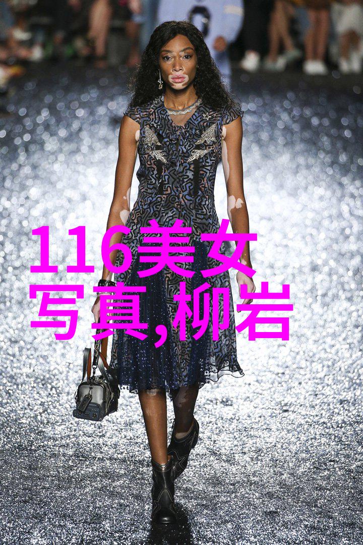 重生之幕影后的归来