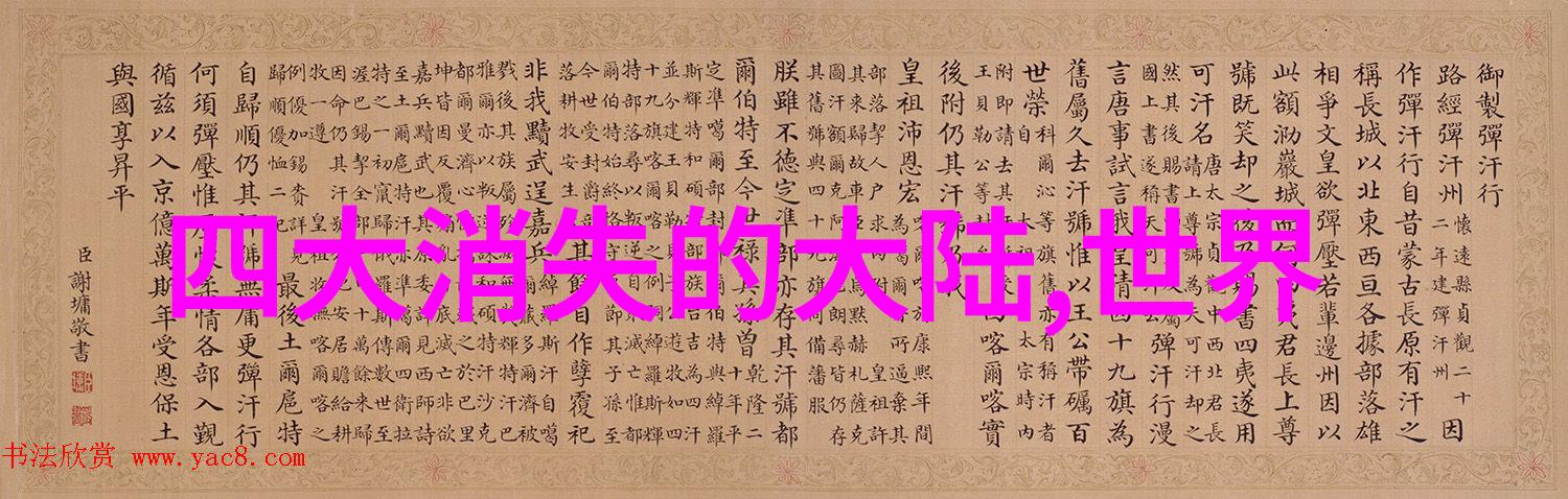 台湾与大陆今天消息-海峡两岸今日动态对话的可能与挑战的存在