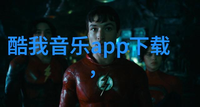 影视仓中的蜡笔小新还房贷是什么梗恭喜小新偿还房贷