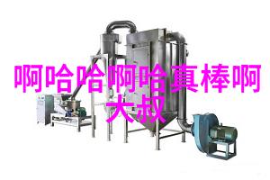 火星文非主流网名你还用什么漂亮带特殊符号的网名呢