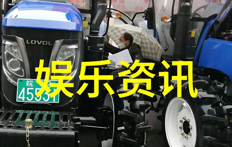 台湾科技创新最新一代半导体芯片引领全球潮流