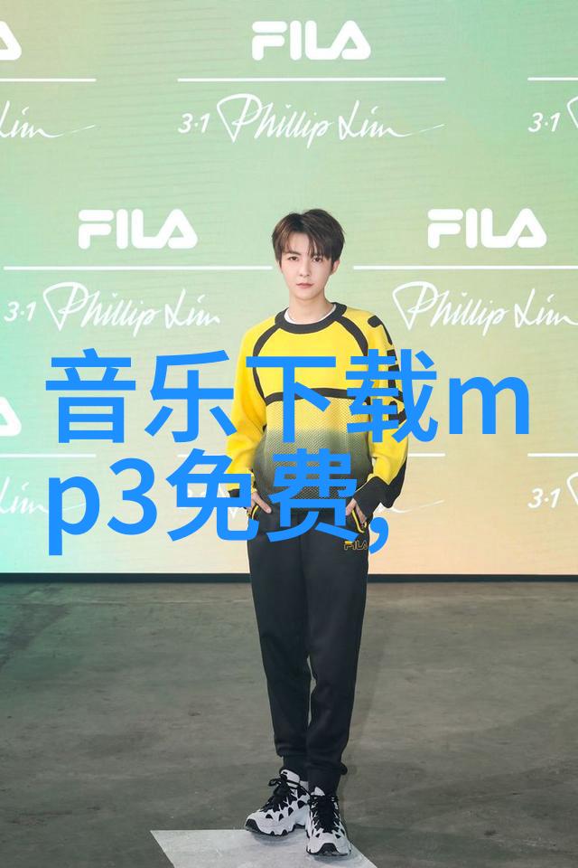 财经要闻全球经济复苏信号明显GDP增长与市场反弹的双重奏鸣