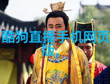 台湾最新动态追踪疫情防控与政治发展实时更新