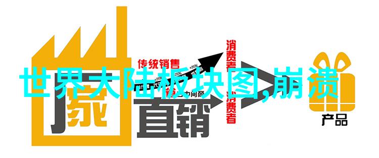 未知传闻深渊中的谣言与真相