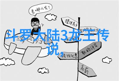 英雄重生我是如何从平凡的生活中觉醒成超级英雄的