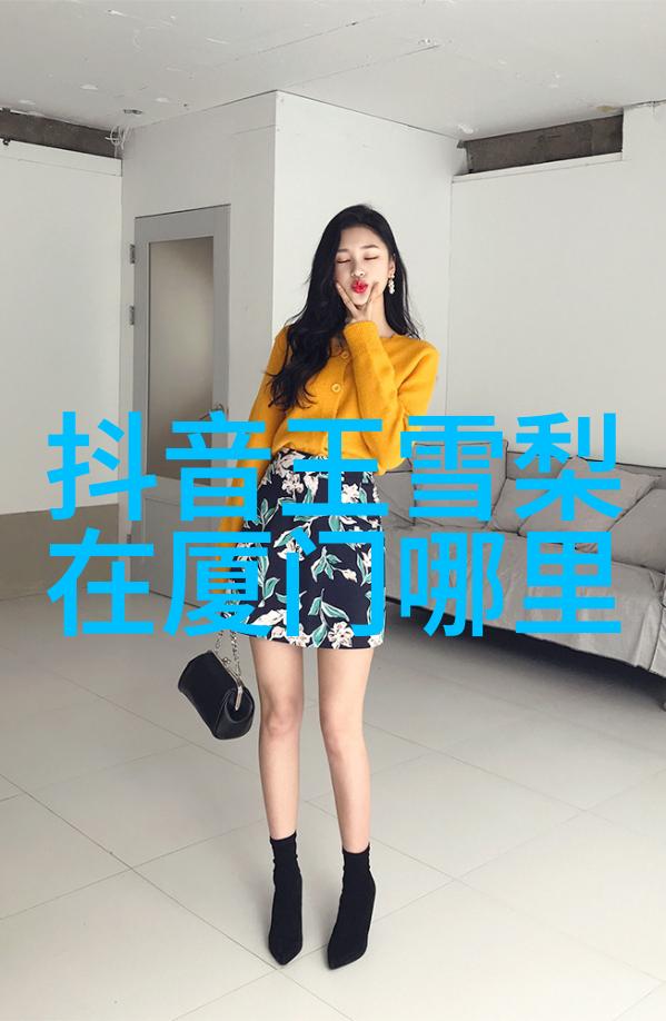 免费命名八字测算揭秘名字背后的运势与命格