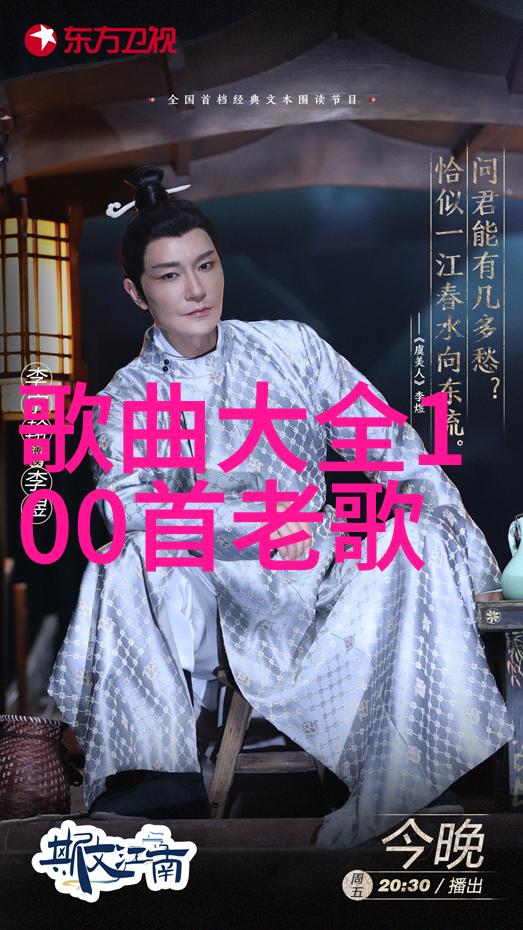 演技帝的逆袭从小鲜花到影后之路