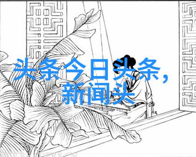 古力娜扎青春偶像的双重角色