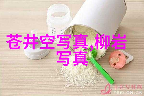 魅力无边镜头下的绝世佳人