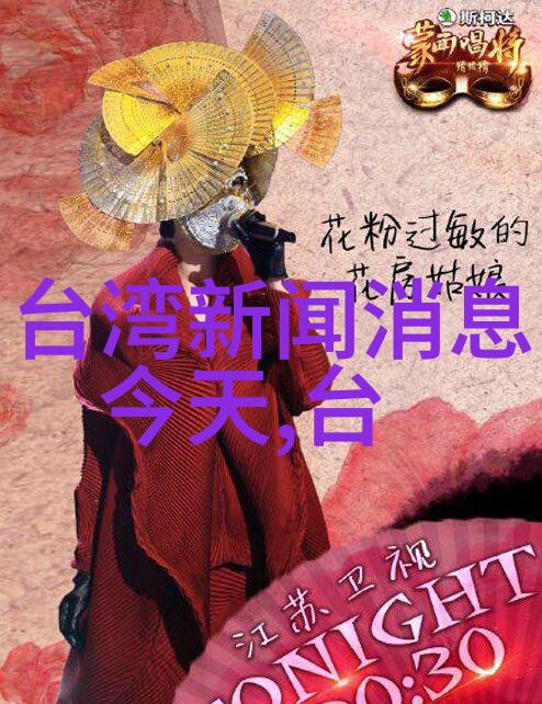 绚烂盛开的荷花美探索荷花图片大全的艺术魅力