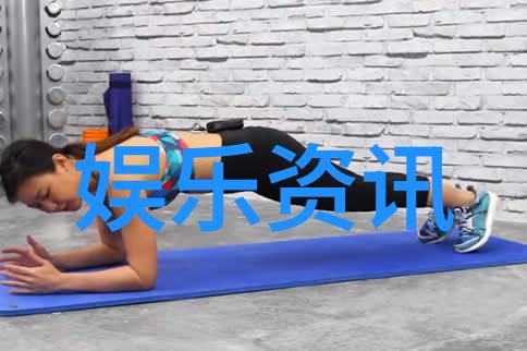 秋色之空抒情诗篇的编织与探索