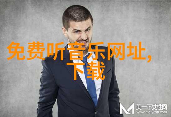 邪恶女皇之男宠我是她最忠实的影子