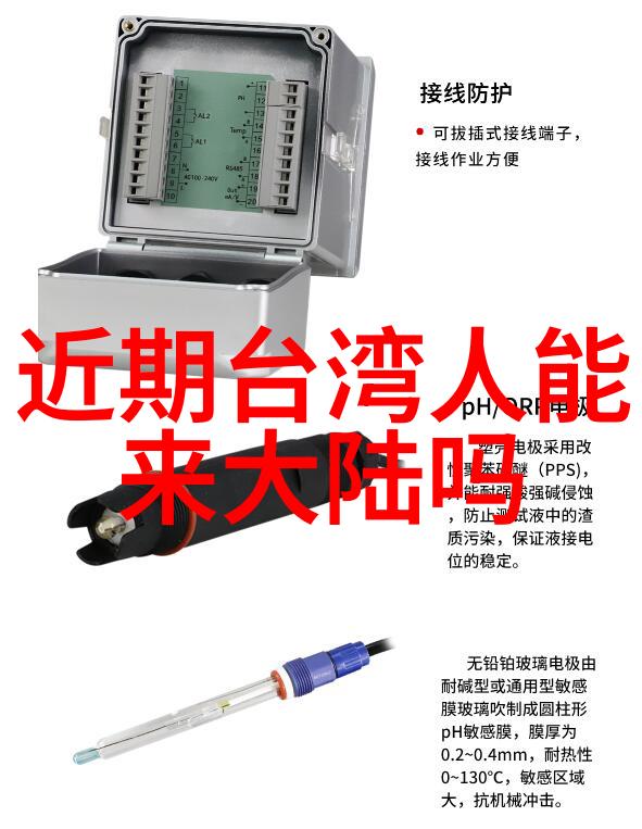那些红楼选秀的人们真的是星辰影视大全免费版的主角吗