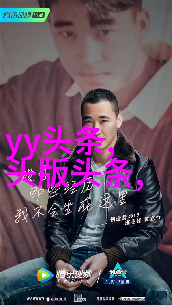 如果我想要深入研究中国古代命理学我该如何学习并应用先天与后天的八卦方位图呢