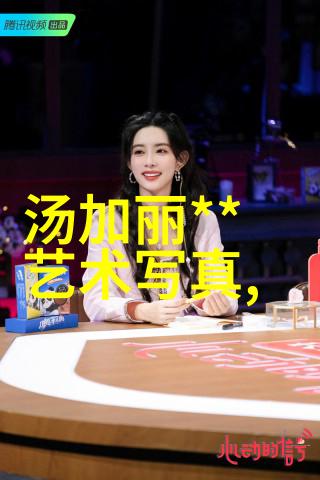 心冷了人的眼神在心累时会显现出什么特征