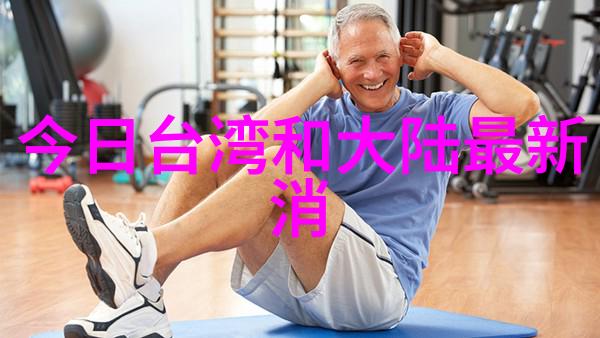 时尚先生Esquire25周年盛宴之夜GENTLE GALA先生之舞时尚秀绽放新篇章