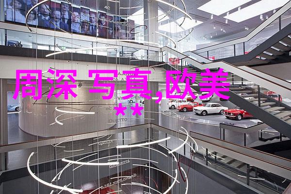 成人影视剧集成熟主题下的电影电视作品