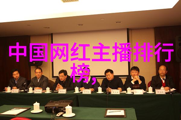 斗罗大陆重生唐三从神秘的灵魂转生到武道巅峰的个案研究