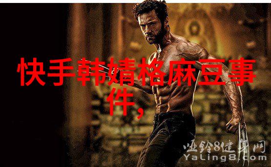 今日头条极速版官网探秘一站式新闻体验的未来