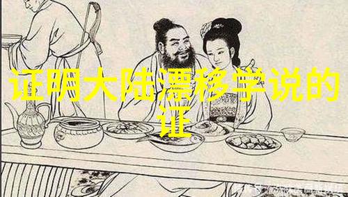 悦凯娱乐我和你一起追逐那些感动人心的瞬间