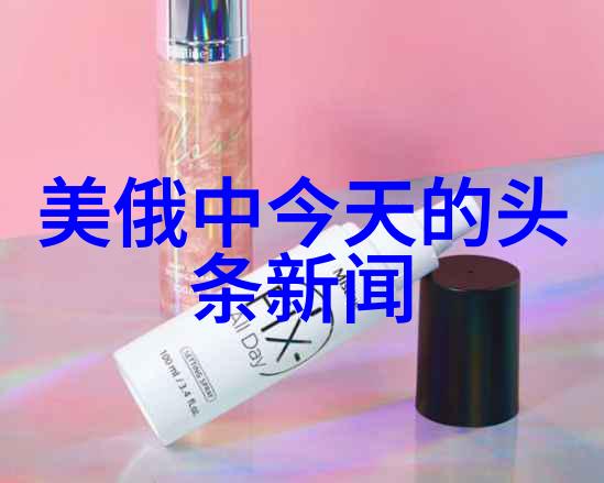 醉琼枝狂上加狂古风音乐会上的舞者