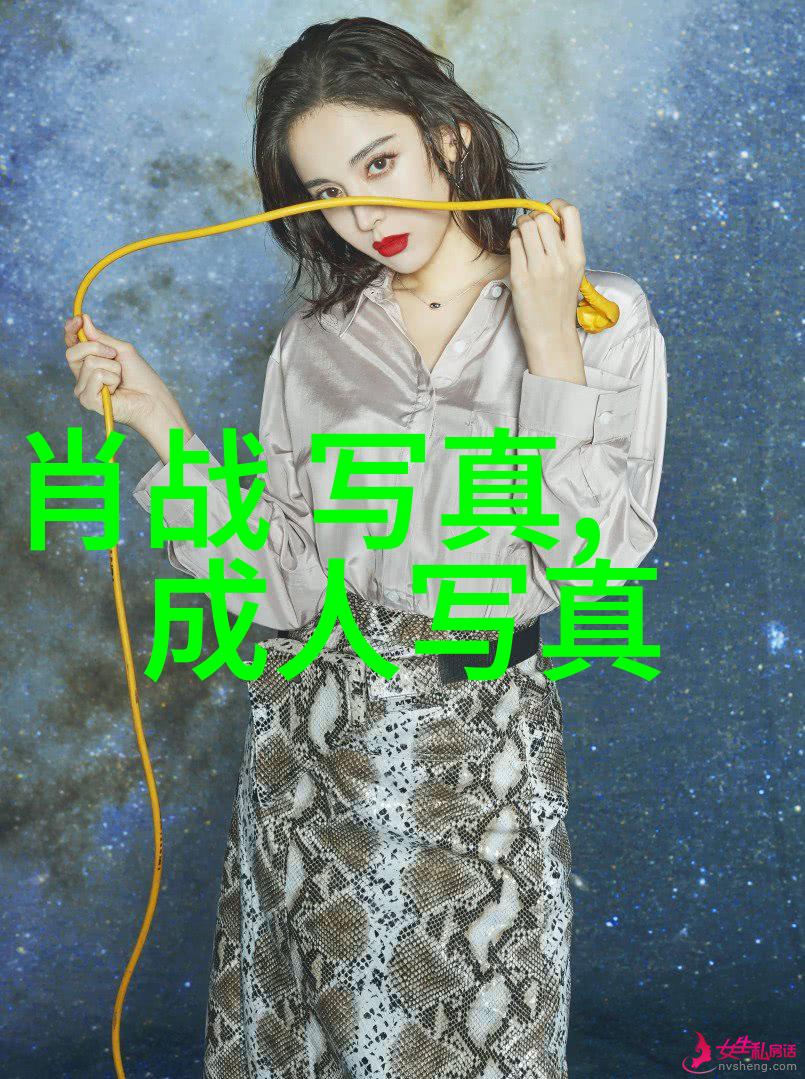 五行八卦之谜解析揭秘古代文人笔下五行诗与中国传统文化中的八卦象形意义之间的深层联系