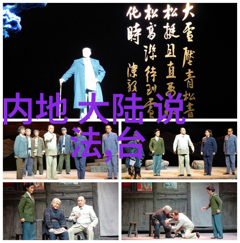 八卦方位揭秘后天命运的指南针