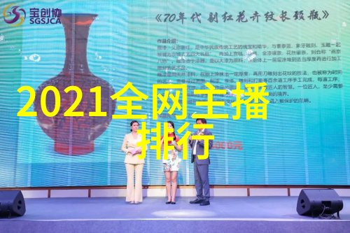徐若瑄写真捕捉时尚偶像的静态动态