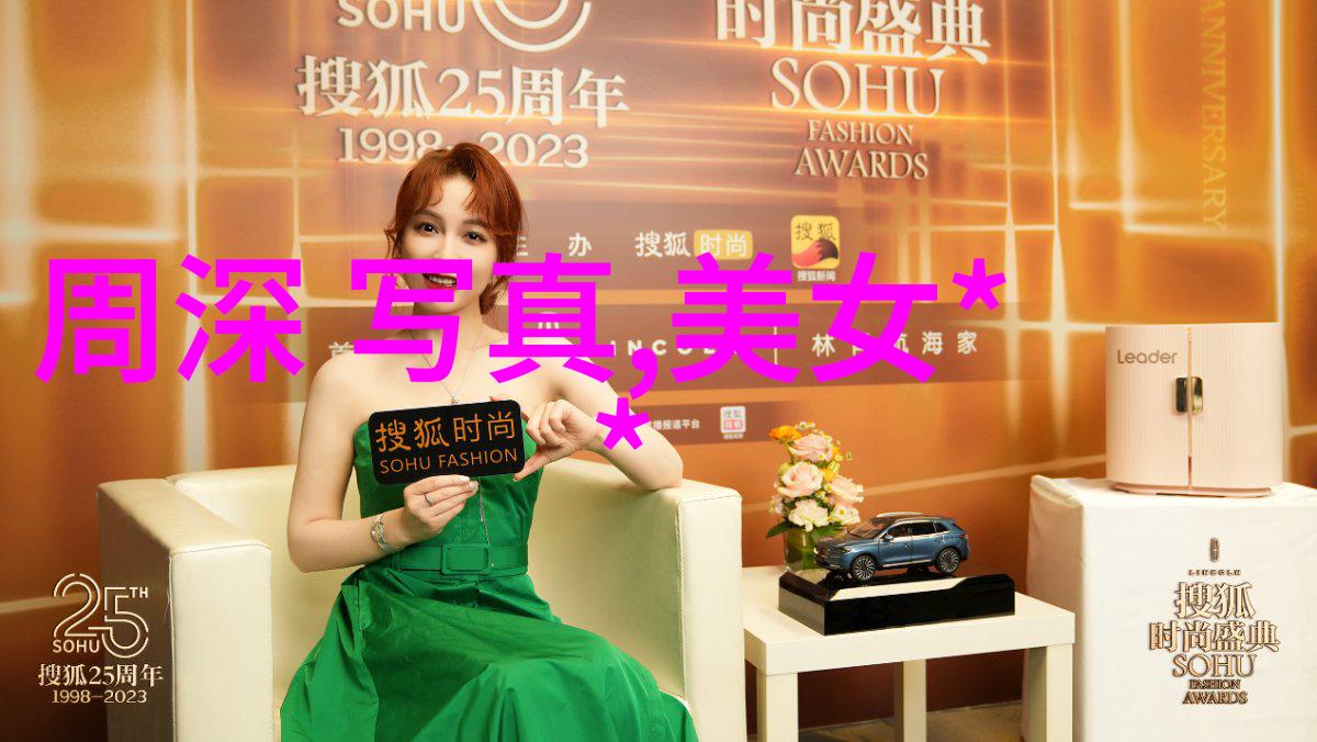 杨洋在演绎什么类型的角色最为得心应手