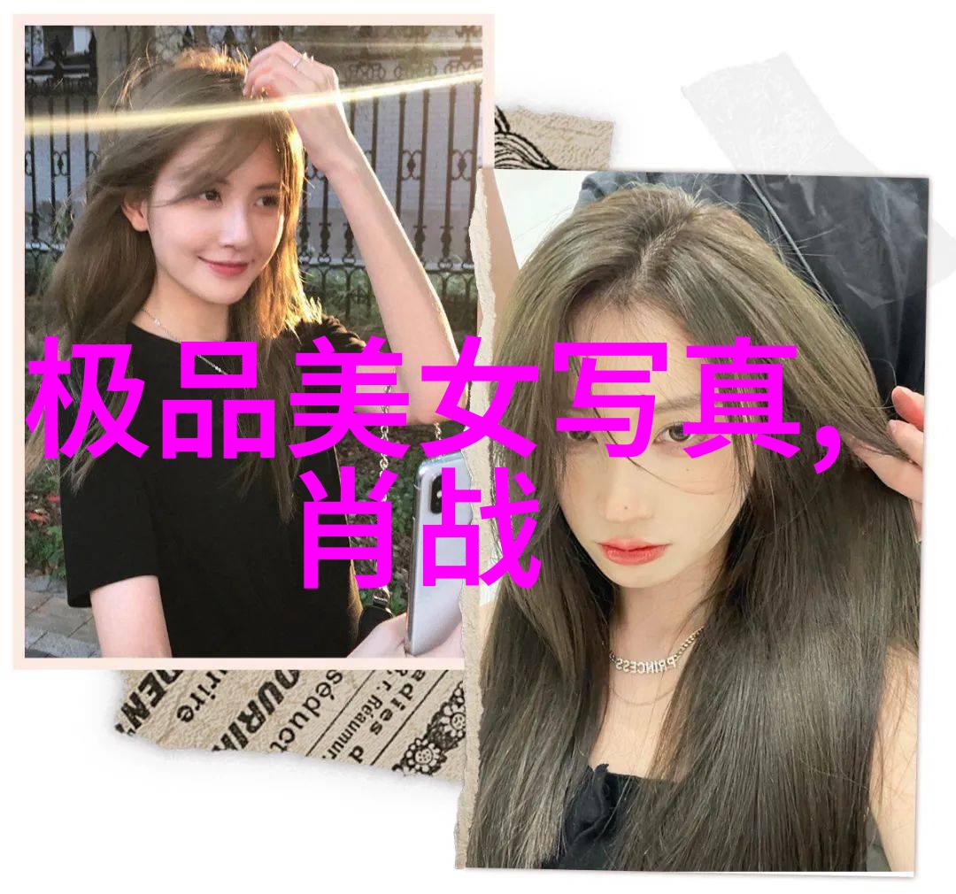 电视剧就要你爱上我角色情感发展深度解析
