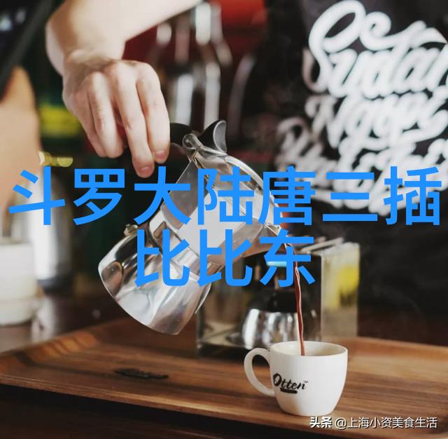 影视剪辑培训中心解锁故事的秘密探索创作的艺术