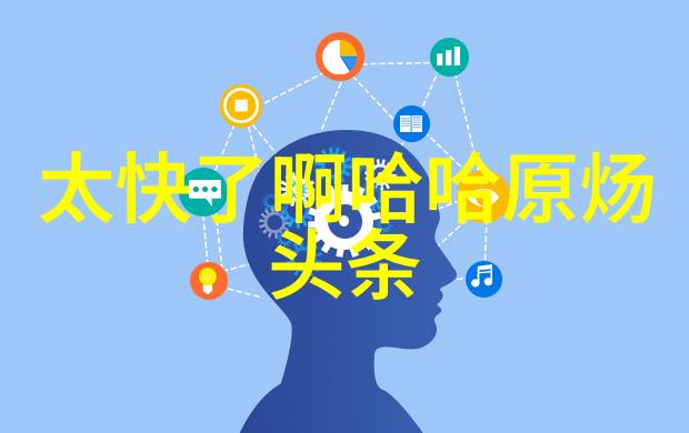 流行歌曲大全免费听2022歌单带您感受蔡依林心声亲爱的对象全球暖心上线重新诠释爱的温度