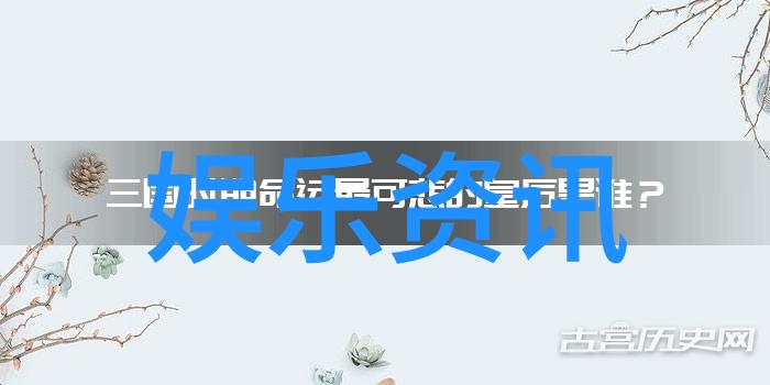 魅力无限探索美女写真套图的艺术与魅力