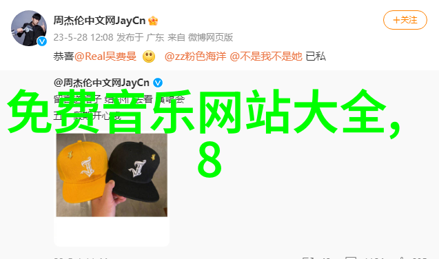 追梦者丁海峰的电视剧征程