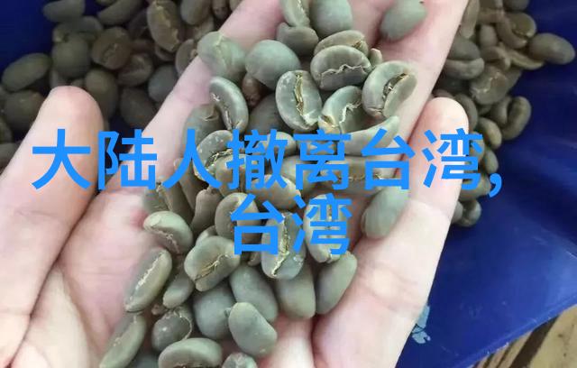 时尚女记者夏季雷区中的红色穿搭技巧