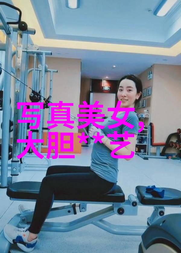 为什么说这档好看的综艺节目能让我们如此着迷