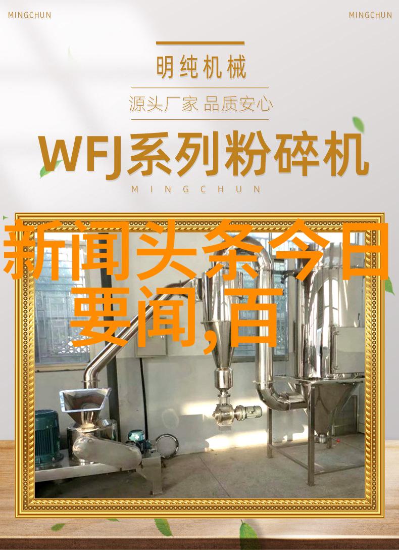 免费音乐下载软件哪个最好薛之谦黄龄来日方长MV歌词探秘