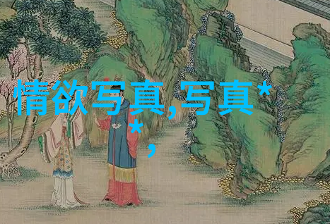 明星搭档大揭秘合作背后的故事和友情纠葛
