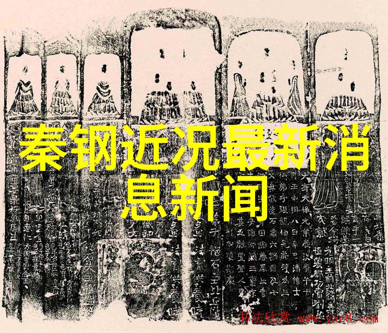 人生路不熟人人影视正式发布角色短预告马丽一派爆笑风采扮演爱情保镖全程陪同保护展现无穷魅力