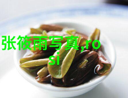 星辰下的盛宴云端影院的奇幻之旅