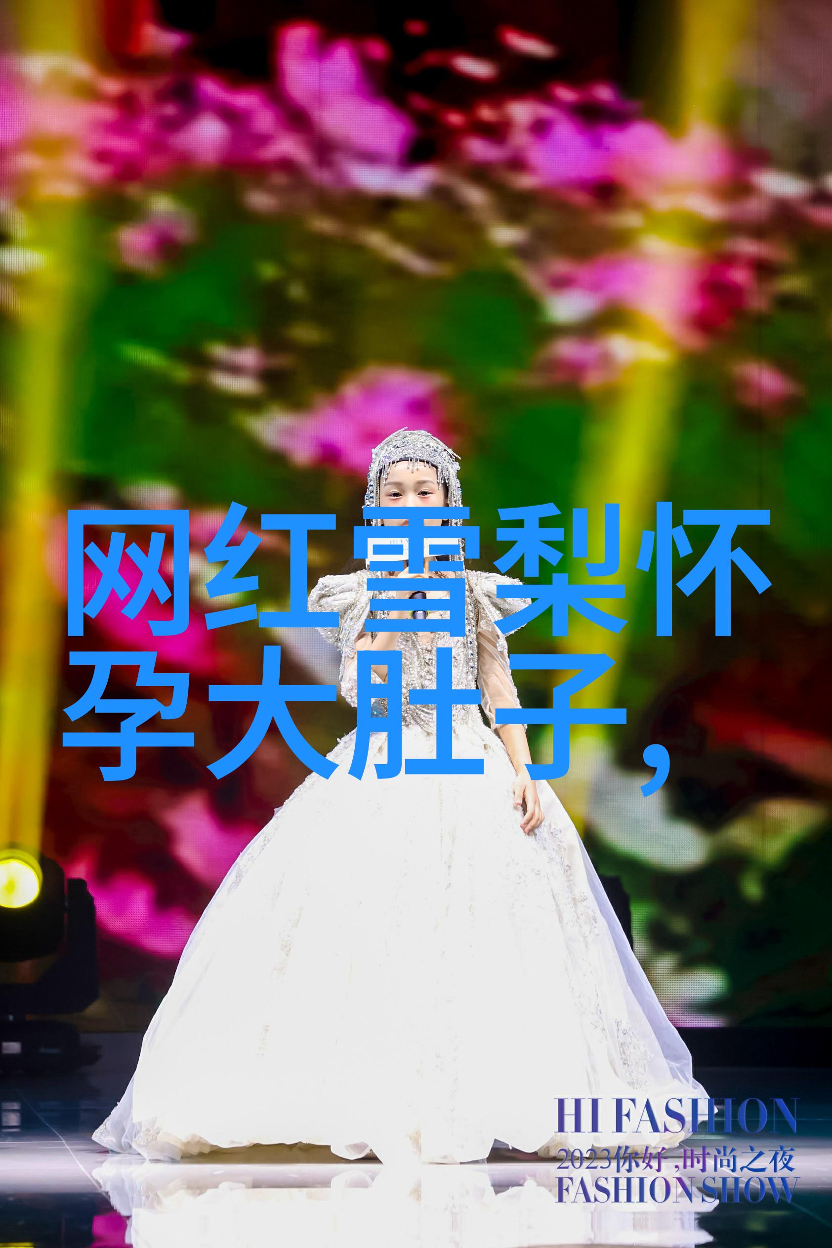 背景图片大全-美丽风景探索无限的自然背景图片