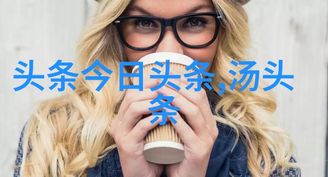 全员加速中率众进镖门 林允为团队牺牲获肯定