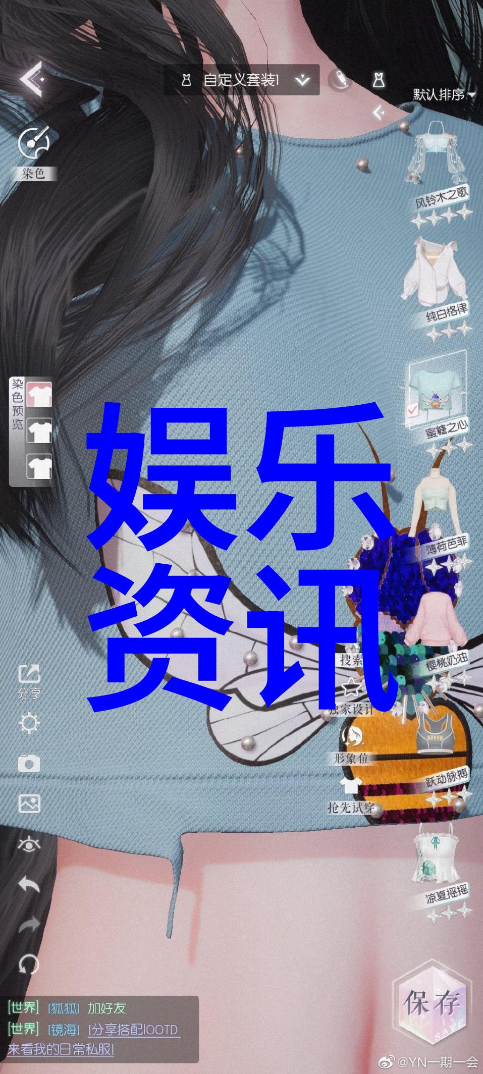 101奇迹之门的守护者