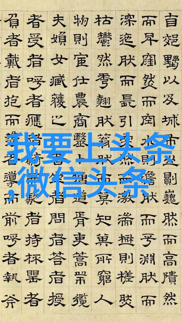 台湾突发重大消息政府宣布对外贸易政策重塑
