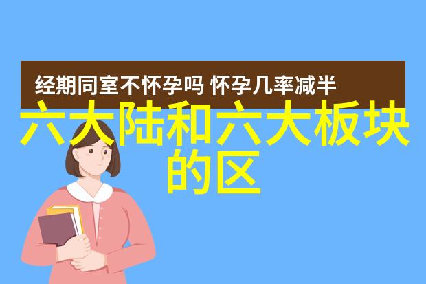 娱乐星光大汇演(综艺节目盛宴)