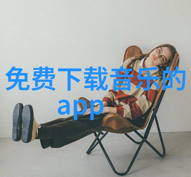 樱桃电视剧免费观看影视大全刀剑神域进击篇暮色黄昏全国热映中尽在掌控