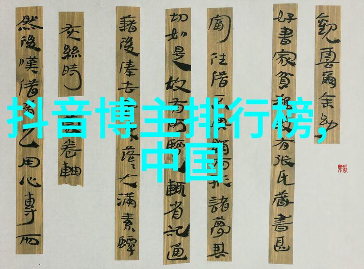 下载趣头条-探索趣味无限如何在手机上免费获取有趣新闻内容